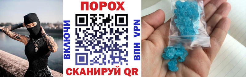 Amphetamine 97%  дарнет шоп  Норильск 