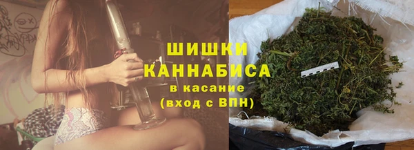 кокаин Абаза