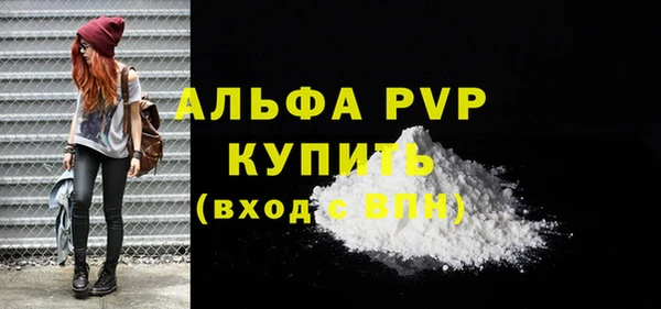 трава Липки