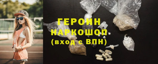 гидра Лихославль