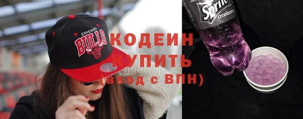 не бодяженный Абдулино