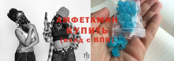 ешки Орск