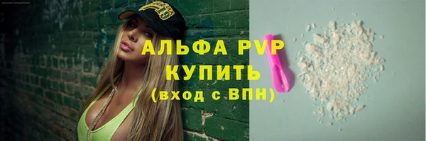 не бодяженный Абдулино