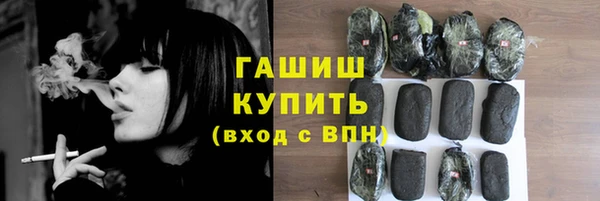 не бодяженный Абдулино