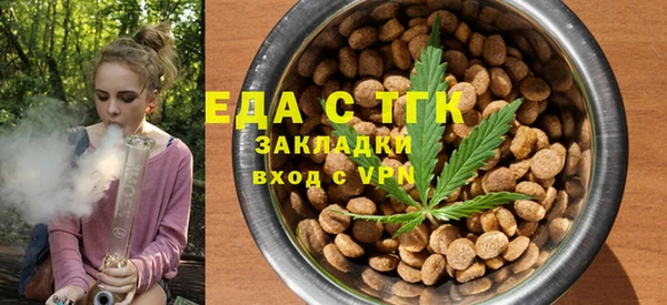 ECSTASY Великий Новгород