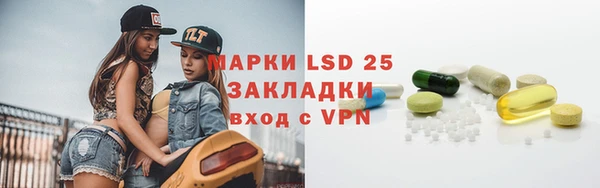 не бодяженный Абдулино