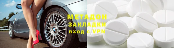 трава Липки