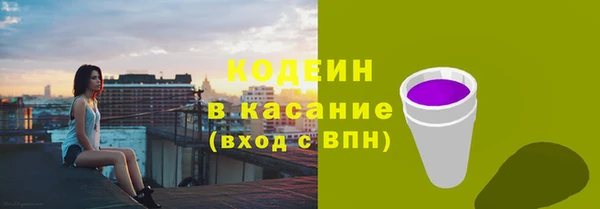 трава Липки
