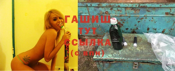 трава Липки