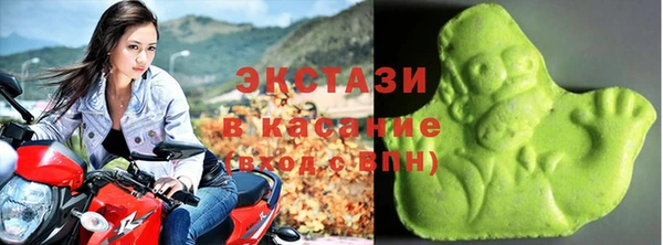не бодяженный Абдулино