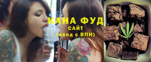гидра Лихославль