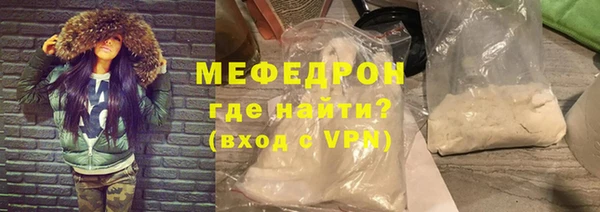 гидра Лихославль