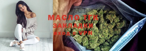 трава Липки