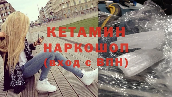 трава Липки