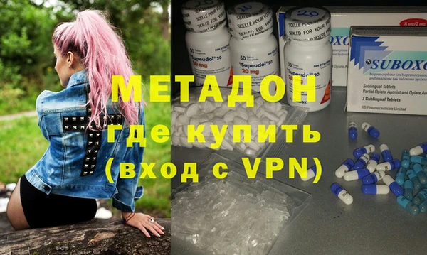 ECSTASY Великий Новгород