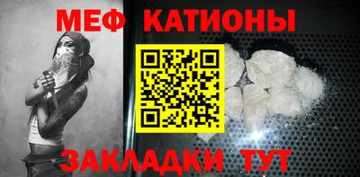 бутик Обь