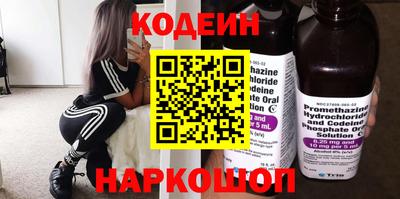 соль курить ск Нягань