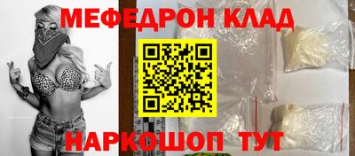 бутик Обь