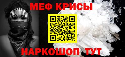 соль курить ск Нягань