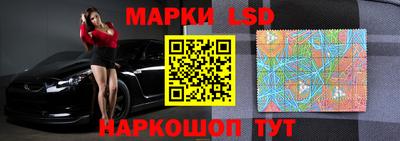 мяу мяу кристалл Обнинск