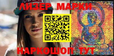 соль курить ск Нягань