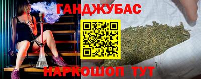 мяу мяу кристалл Обнинск
