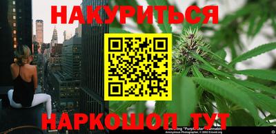 соль курить ск Нягань