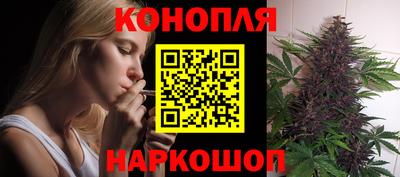 соль курить ск Нягань