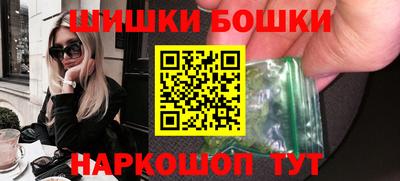 соль курить ск Нягань
