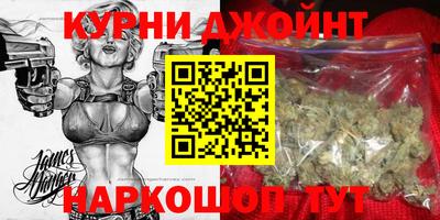 мяу мяу кристалл Обнинск
