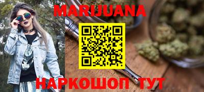 соль курить ск Нягань