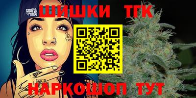 мескалин Первоуральск