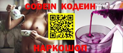 соль курить ск Нягань