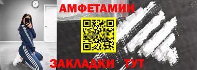 соль курить ск Нягань
