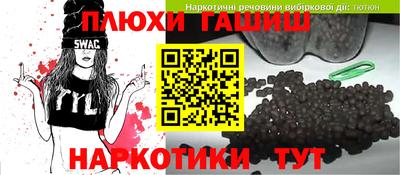 мяу мяу кристалл Обнинск