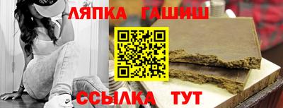 мескалин Первоуральск
