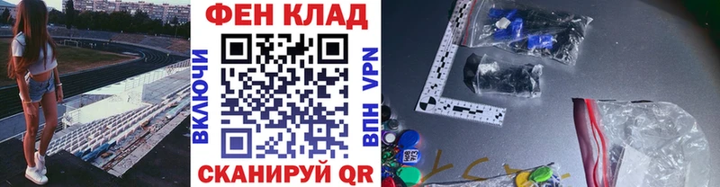 Первитин мет Норильск
